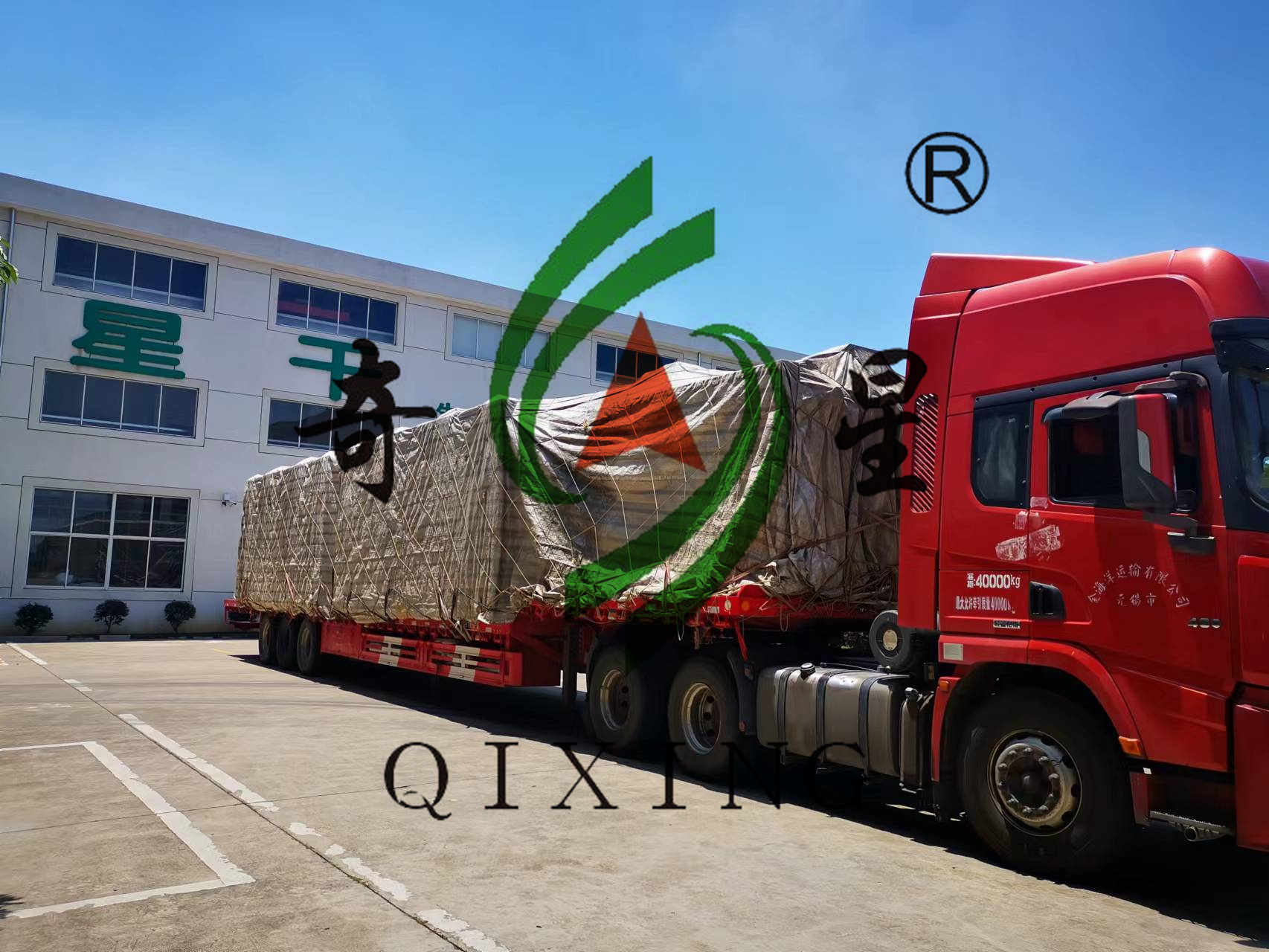 浙江某單位在我公司訂購(gòu)的三臺(tái)烘箱已完成發(fā)貨。