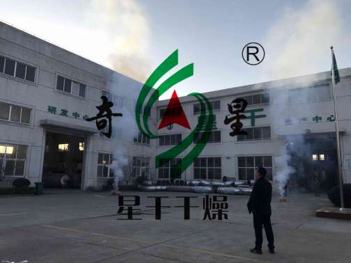 正月初八，我們開(kāi)工啦！